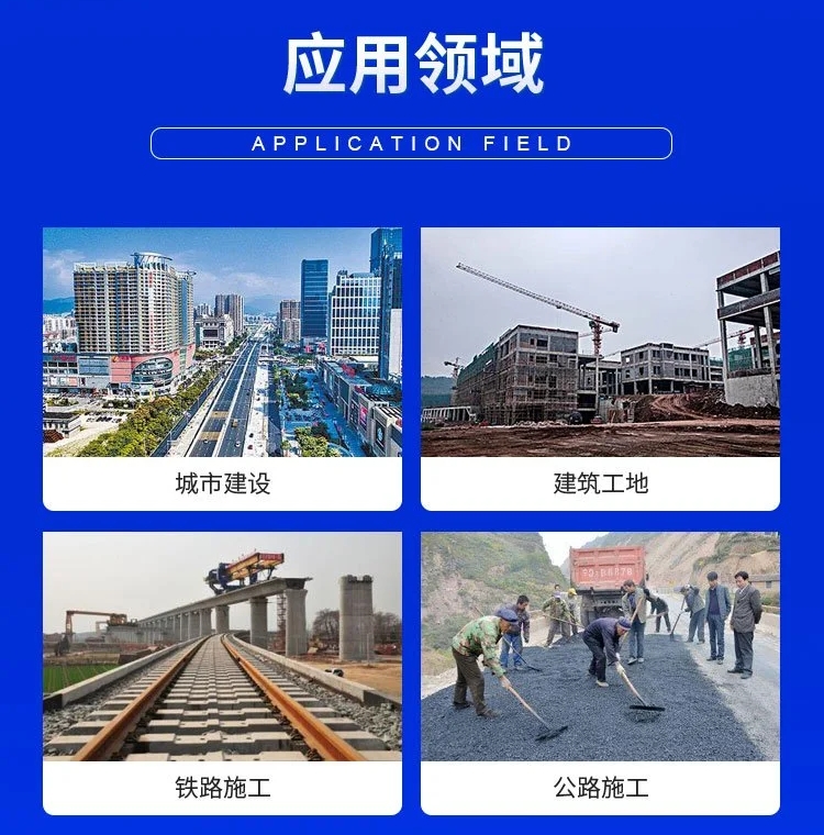 蓝晶石冲击式破碎机